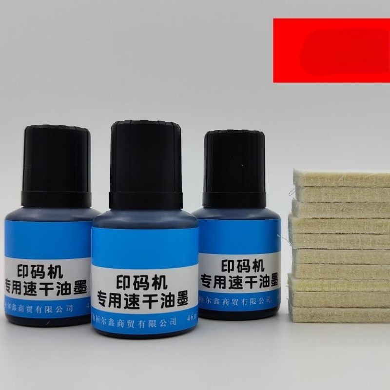 46ml Tinta Plastik Permanen Hitam Tinta Plastik Permanen Tinta Stempel Plastik Isi Tinta Stempel