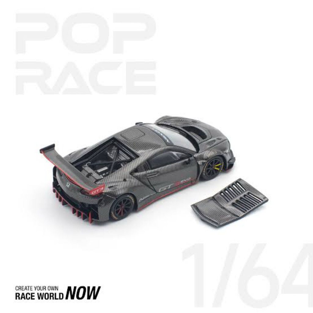 Pop race Nsx gt3 evo22 carbon