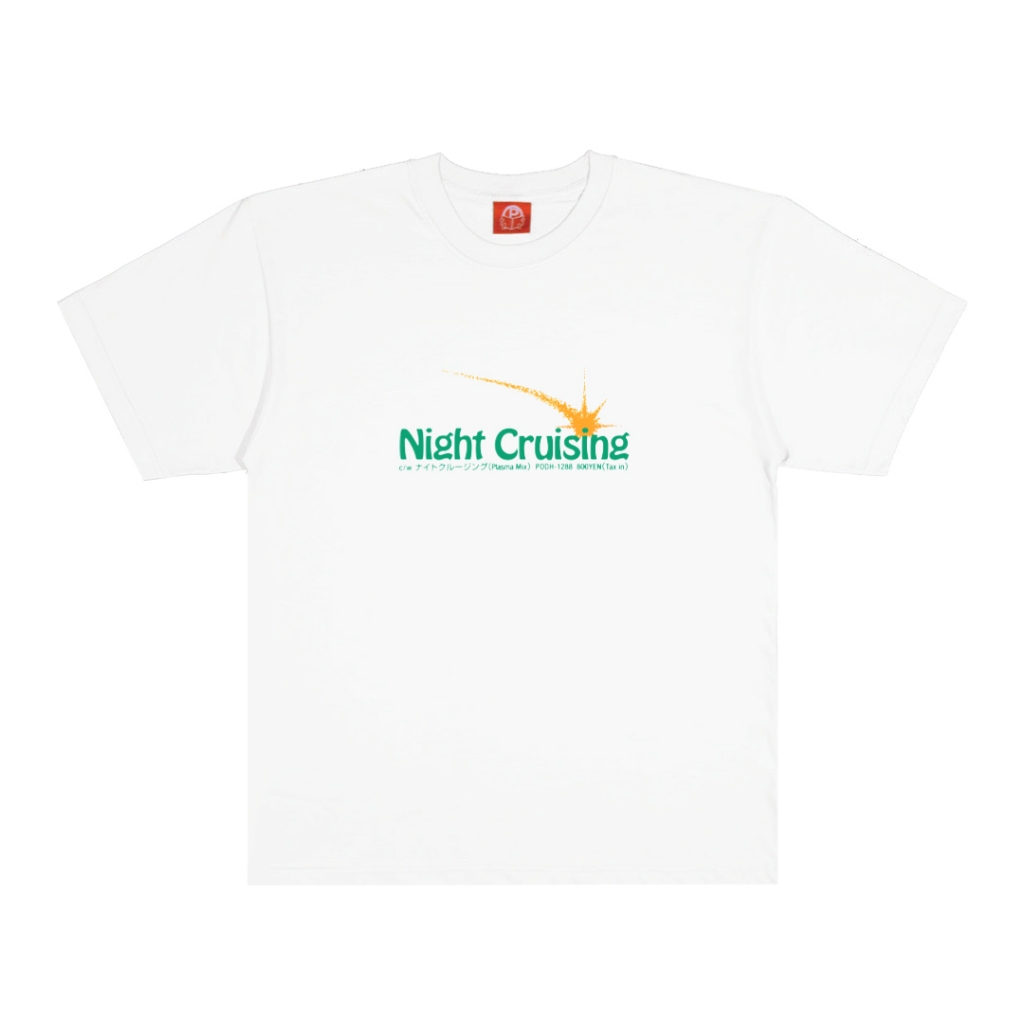 Pass The Peas Fishmans II T-Shirt