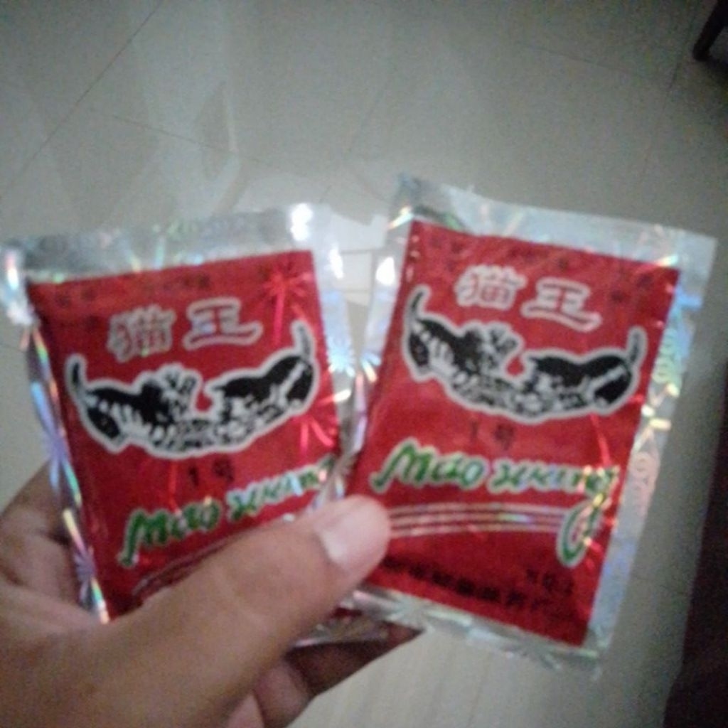 RACUN TIKUS BERAS MERAH MAOWANG AMPUH