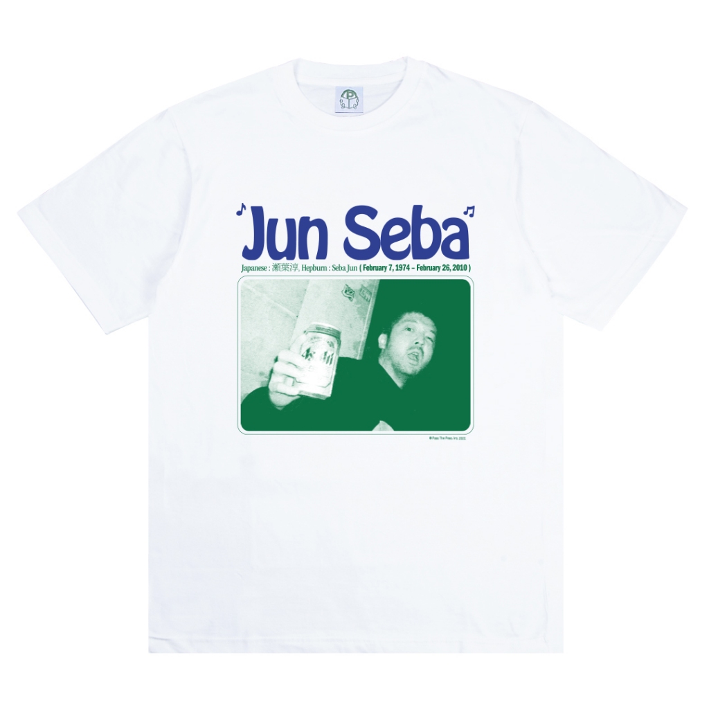 Pass The Peas Jun Seba T-Shirt