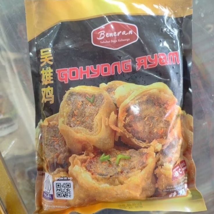 

GOHYONG AYAM ISI 600 GRAM | Banna Foody | Snack Viral