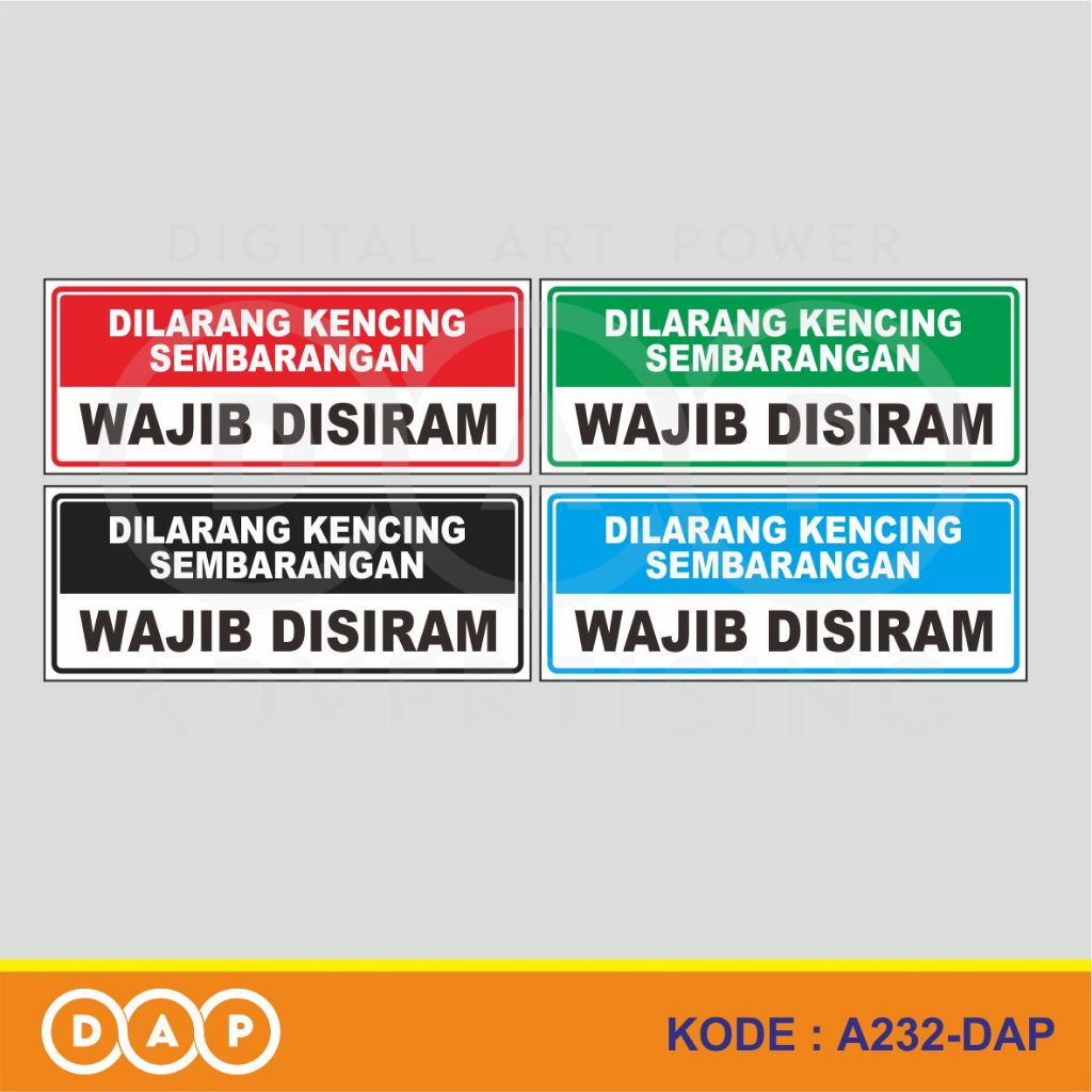 

A232 - Acrylic Sign, Stiker Akrilik Dilarang Kencing Sembarangan, Tahan Air, Termurah, Bisa Custom