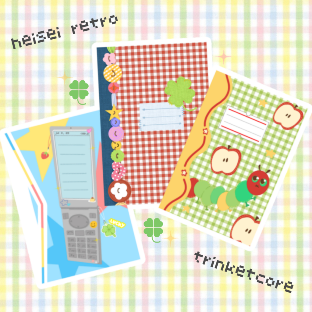 

[arachird] Sampul buku (B5 / A5) heisei retro / trinketcore / trinkets