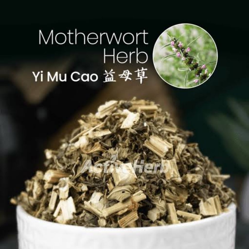 

100gr 益母草 Yi Mu Cao / Motherwort Herb / Leonurus Artemisia