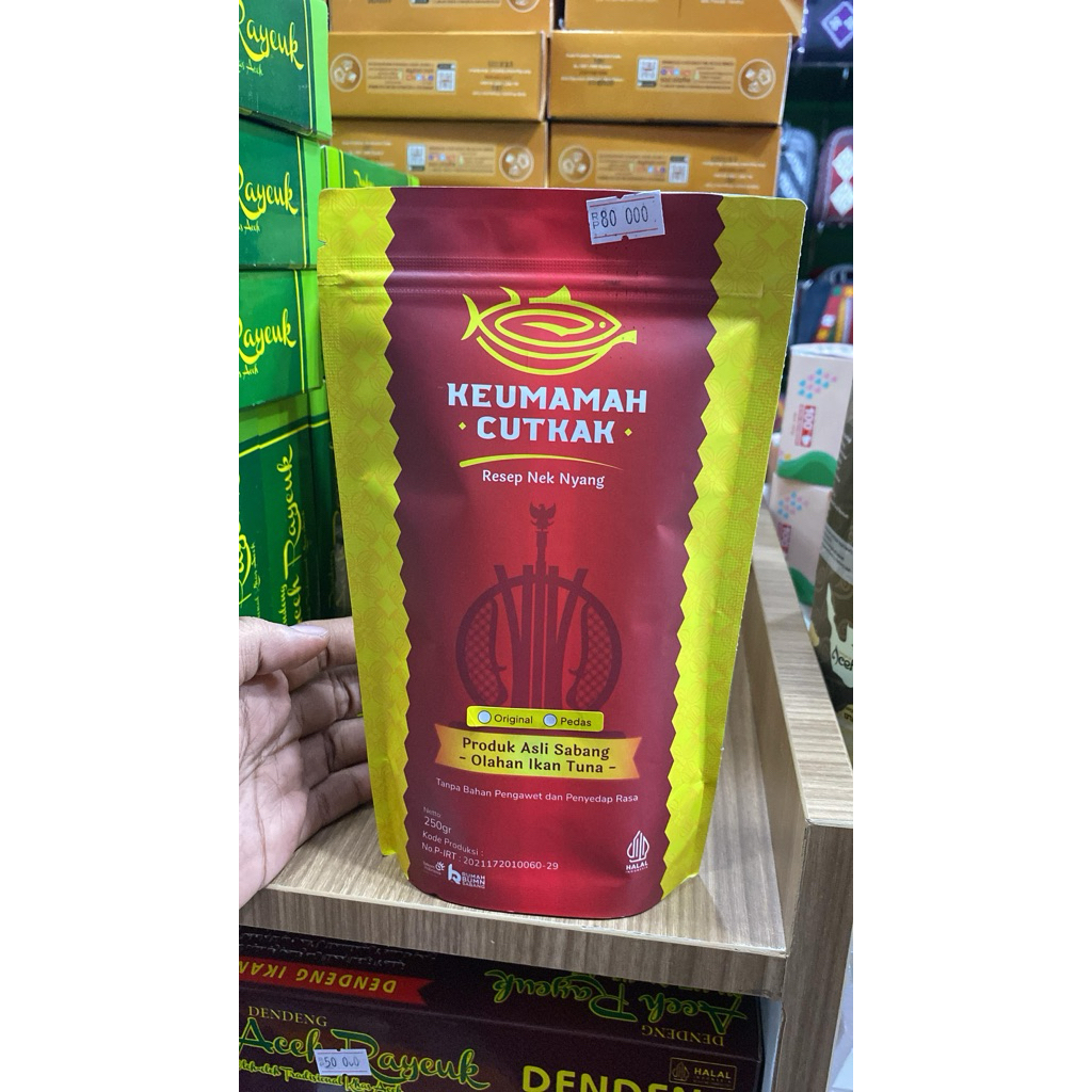 

Keumamah Khas Aceh 250gr