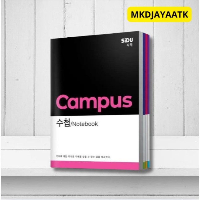

SiDU Buku Tulis Campus 42 Lembar