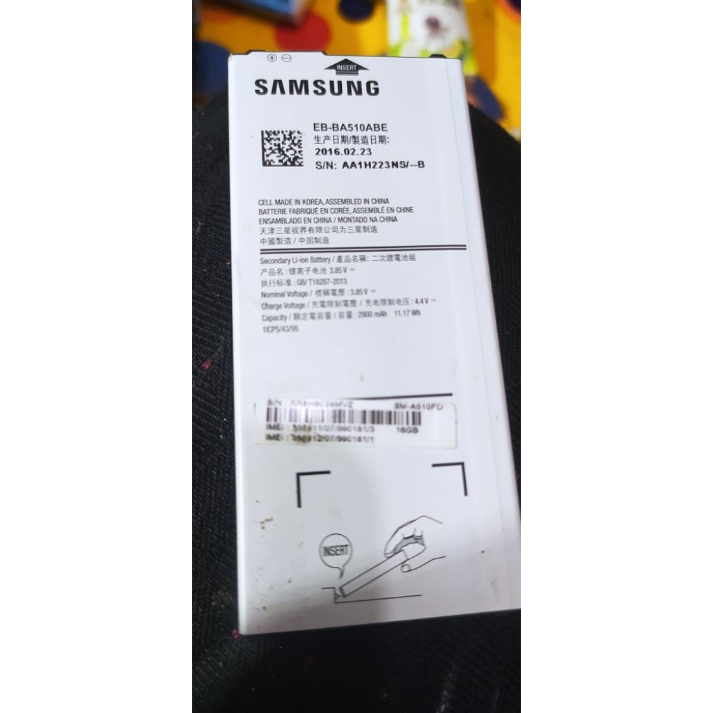 BATRE SAMSUNG GALAXY A510FD 2016/A5