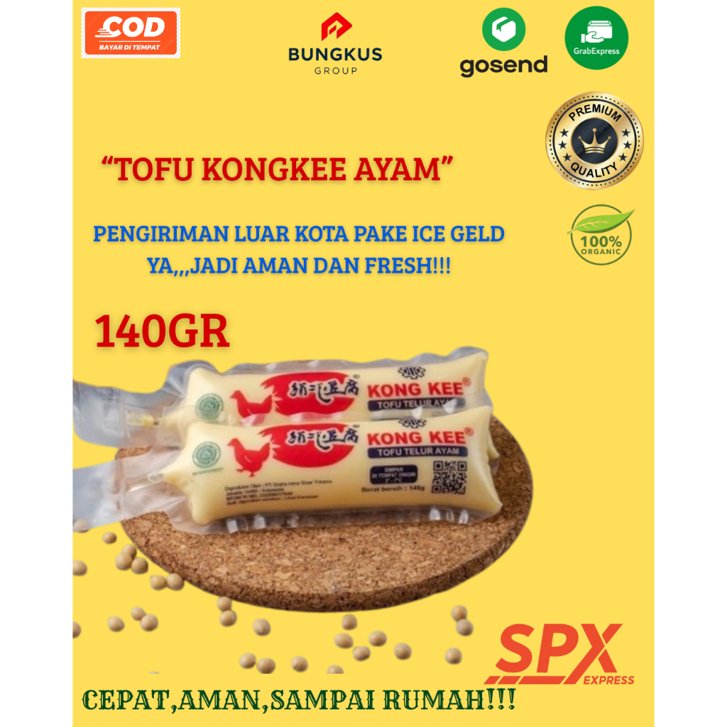 

KIRIM INSTANT TOFU KONGKEE AYAM 140GR MURAH LANGSUNG DARI PABRIK FRESH