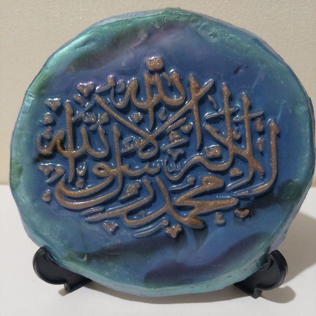 Hiasan Kaligrafi 3dimensi warna aurora epoxy resin art