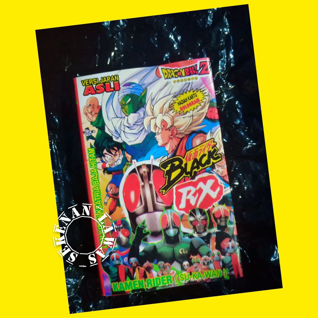 Kaset Ost Kamen Rider Black RX dkk / Japan Version (Bagus)