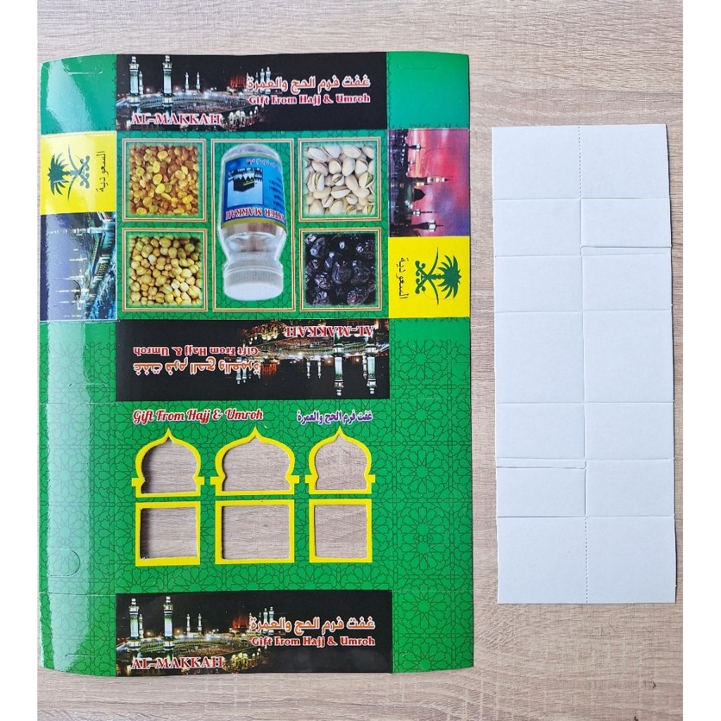 

25 BIJI DUS SEKAT 5 PAKET / KARDUS PAKET OLEH OLEH HAJI UMROH UDAH TERMASUK SEKAT TINGGAL MERANGKAI SENDIRI KARDUS SOUVENIR GIFT BOX HAJI UMROH