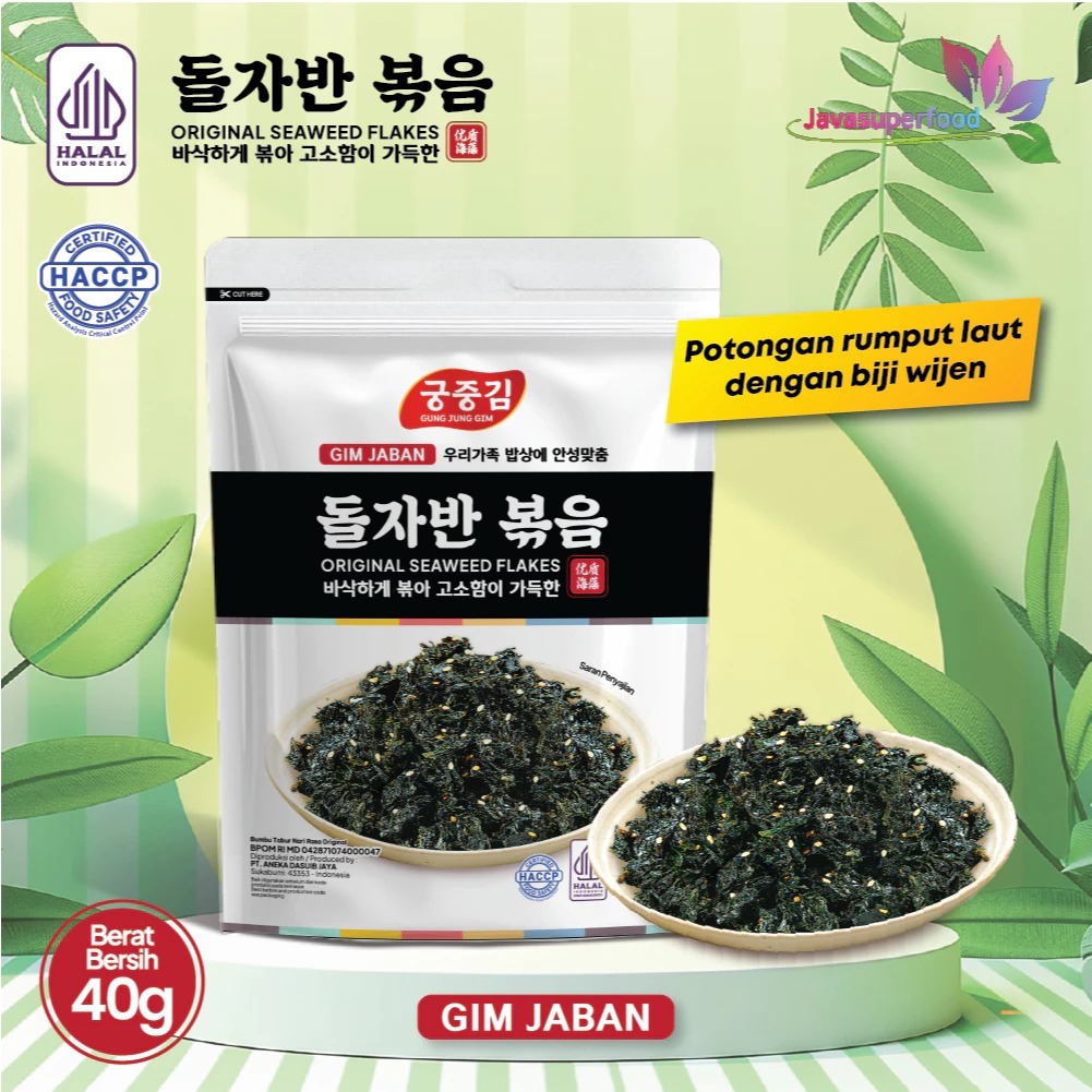 

HALAL GUNGJUNG GIM JABAN 40GR / NORI TABUR / RUMPUT LAUT PANGGANG / NORI SEAWEED FLAKES HALAL