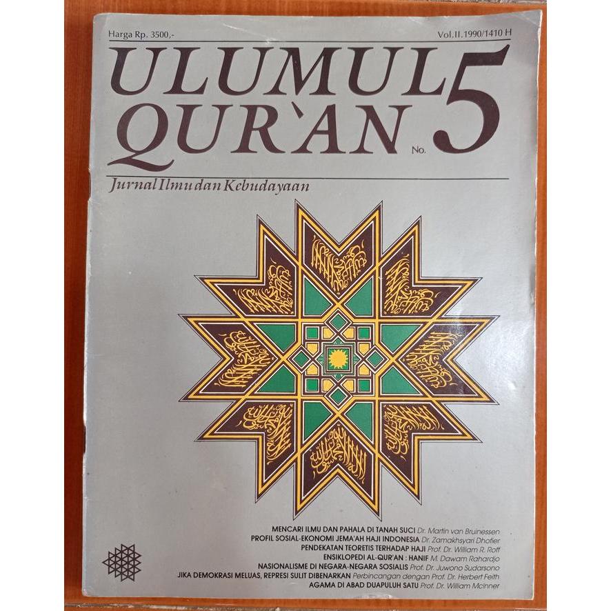 ULUMUL QUR'AN EDISI KHUSUS HAJI INDONESIA