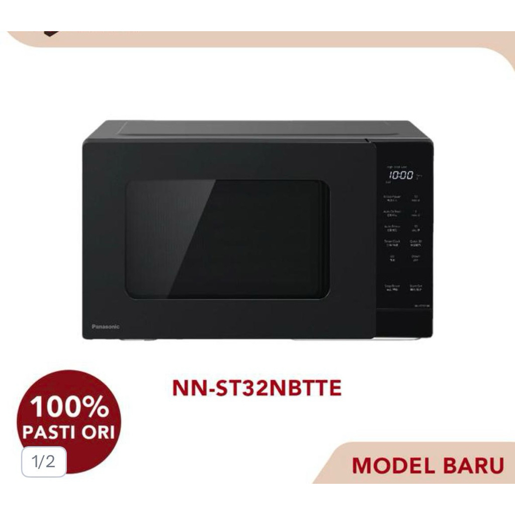 Preloved microwave panasonic