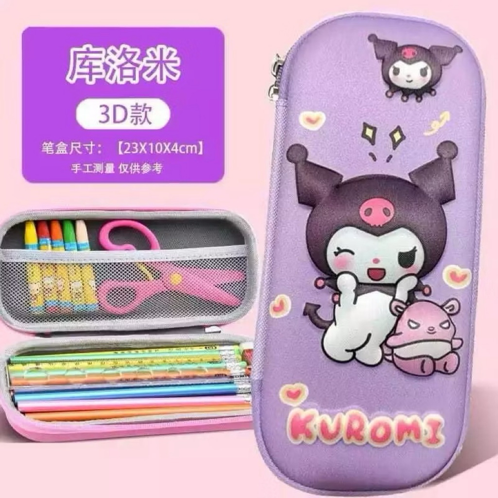

kotak pensil 3D timbul kuromi sanrio