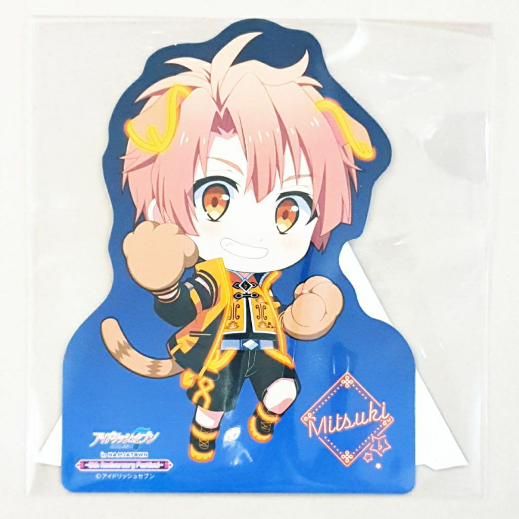 Idolish7 Namja Town Chibi Pop Stand - Mitsuki