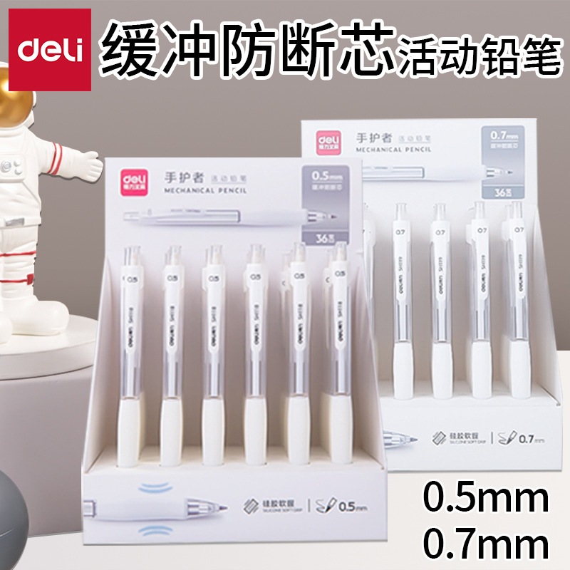 

Pensil Cetek / Pensil Mekanik Deli SH118/SH119– 0.5mm / 0.7mm | Anti-Patah & Nyaman untuk Pelajar