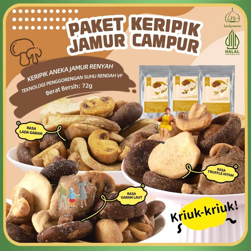 

【Luckymore】HALAL Paket Jamur Campur 3 Rasa 216g– Dried Snack, Keripik, Truffle Hitam, Garam Laut, Lada Garam | Cemilan Sehat & Premium 3x72g Crispy Makanan