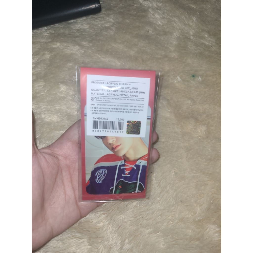 jeno nct dream keyring acrylic photocard 90s love