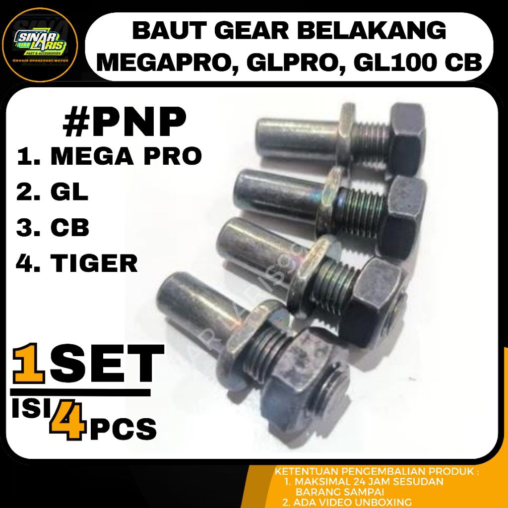 BAUT GEAR BAUT GIR BELAKANG MEGAPRO TIGER GLPRO NEOTECH - SINAR LARIS