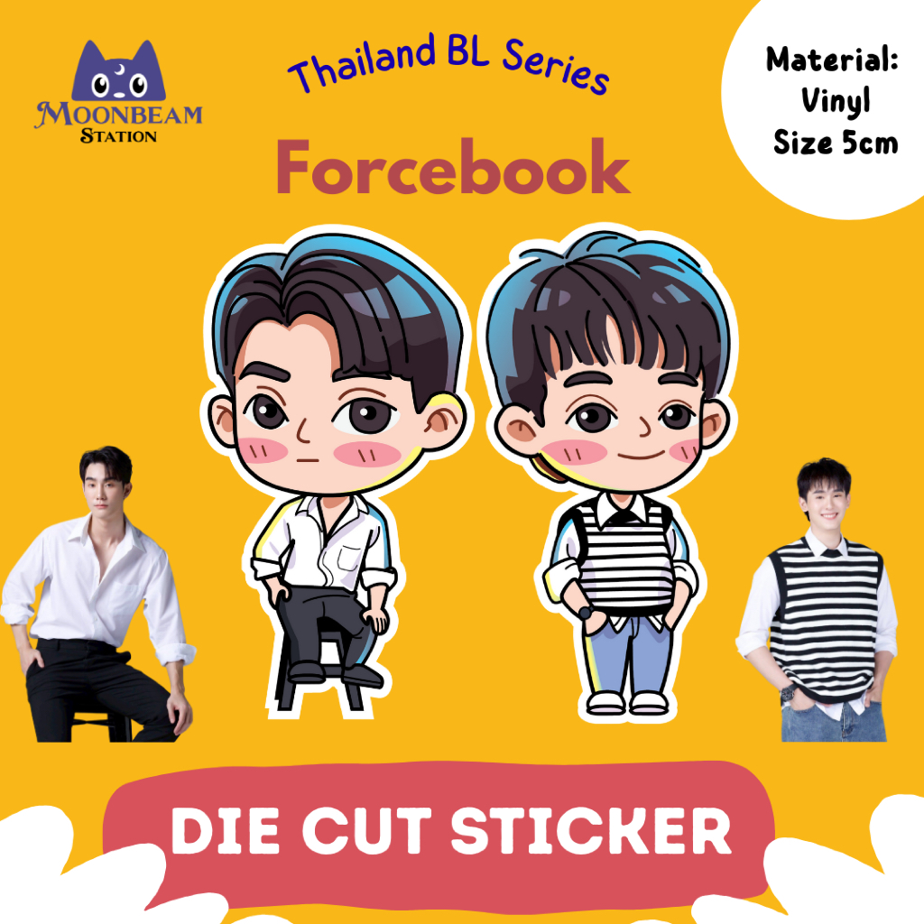 

FANART STICKER DIE CUT THAILAND GMMTV BL SERIES | Forcebook Chibi | Force Book Melody of Secret