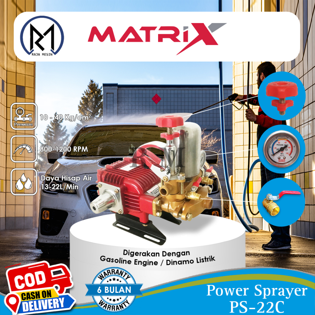 Power Sprayer MATRIX 22 PS-22C /Power Sprayer SUMURA 22 PS-22A