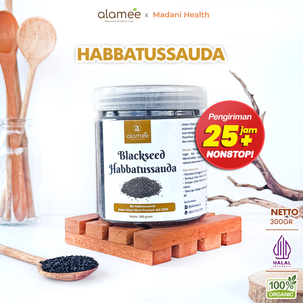 

ALAMEE Biji Habbatussauda Original Asli Jinten Hitam Jintan Habatusauda 300 gram madani health