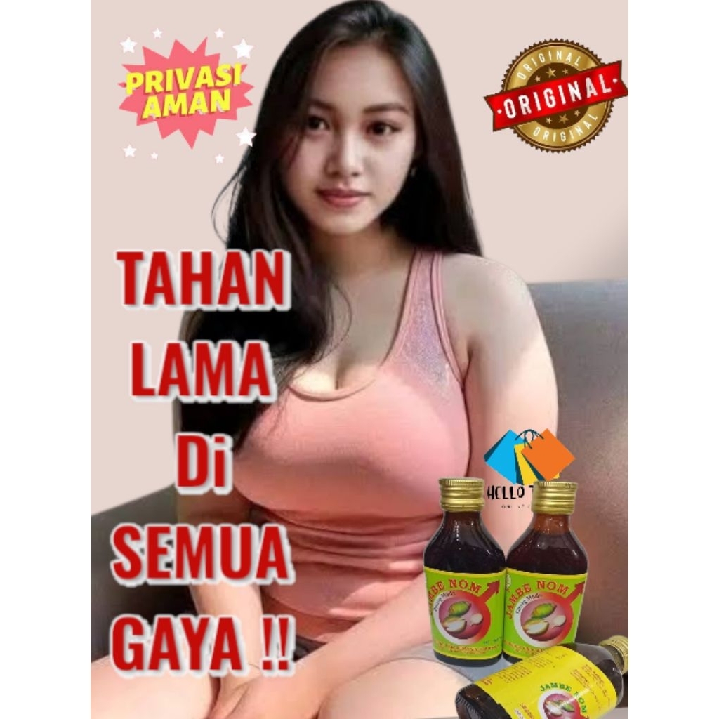 

Jamu Tradisioanal Jambe Nom 150ml