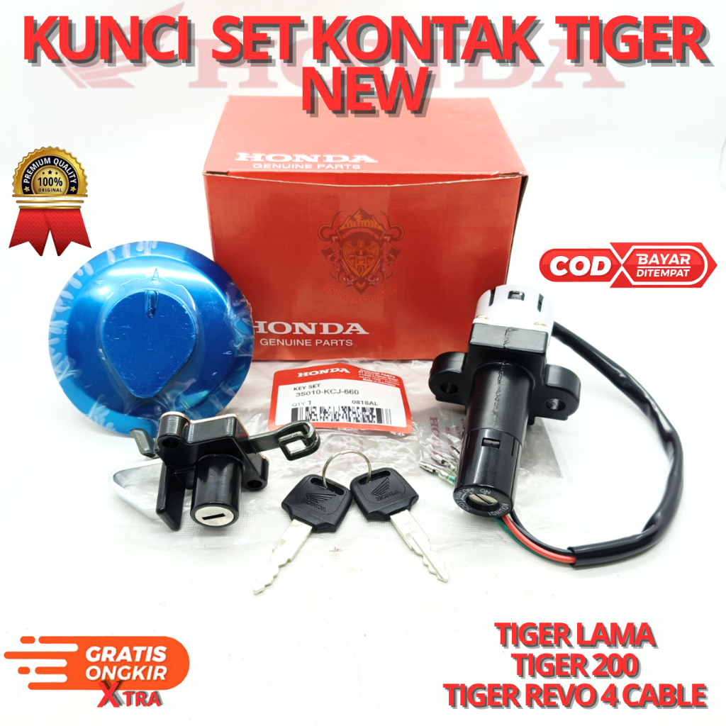 KUNCI KONTAK TIGER NEW,TIGER LAMA,TIGER 200,TIGER REVO 4 CABLE ASLI ORIGINAL HONDA AHM