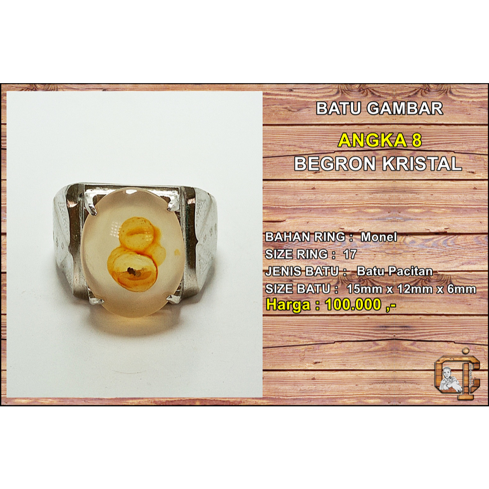 Batu gambar angka 8 asli alami antik langka.