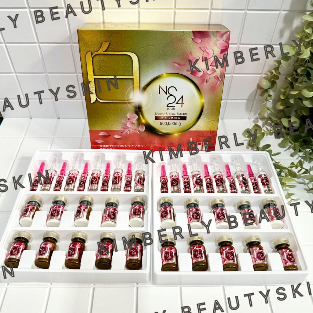 NC24 SAKURA BOX (10 SET)