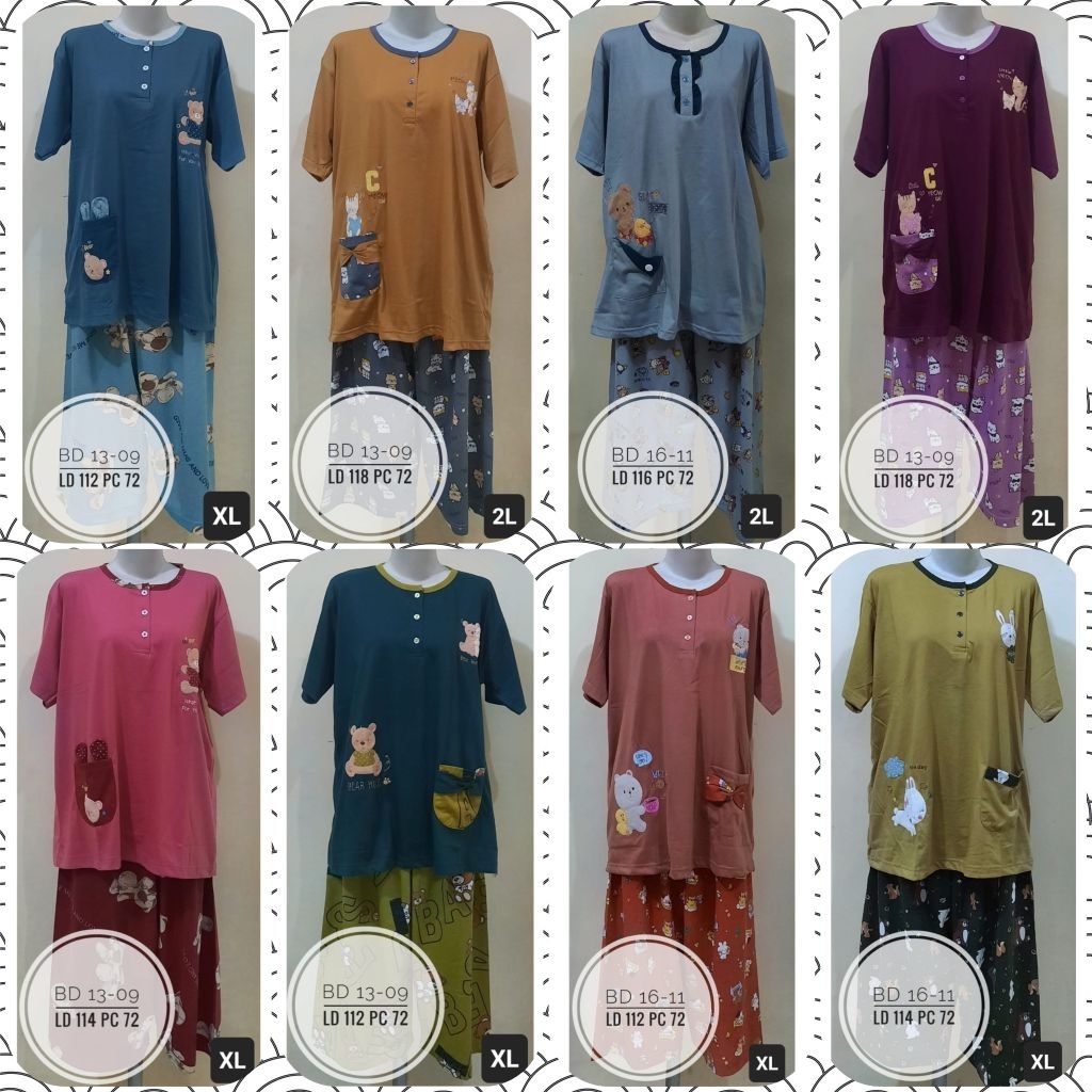 babydoll jumbo 3/4 anne claire