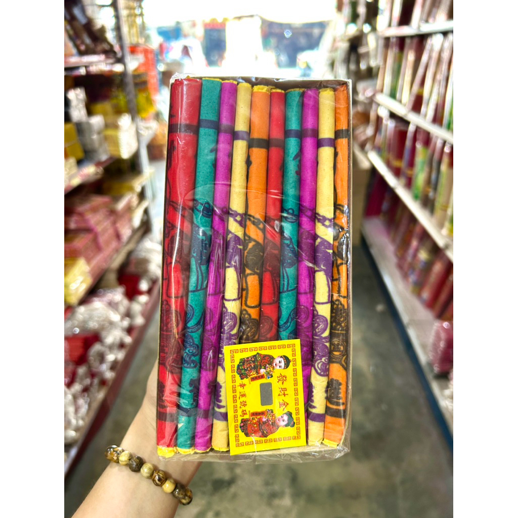 huat cai kim / kimcua tecukong / kimcua 5 warna / kertas 5 warna / kertas sembahyang / huatcaikim