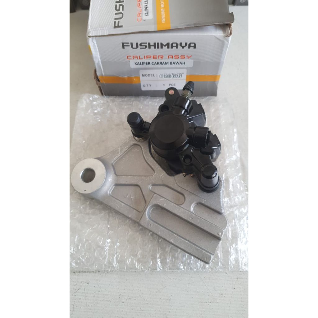 kaliper cakram belakang CB150R OLD NEW TIGER REVO MEGAPRO MONO kualitas super terjamin bagus