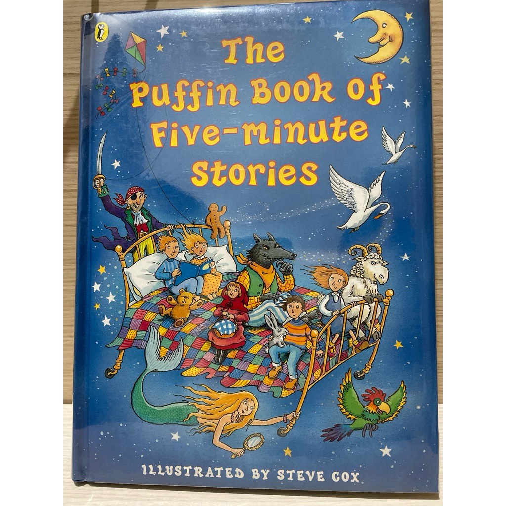 The Puffin Book - Five minutes stories