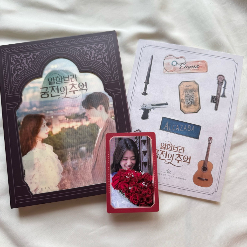 memories of the alhambra ost album