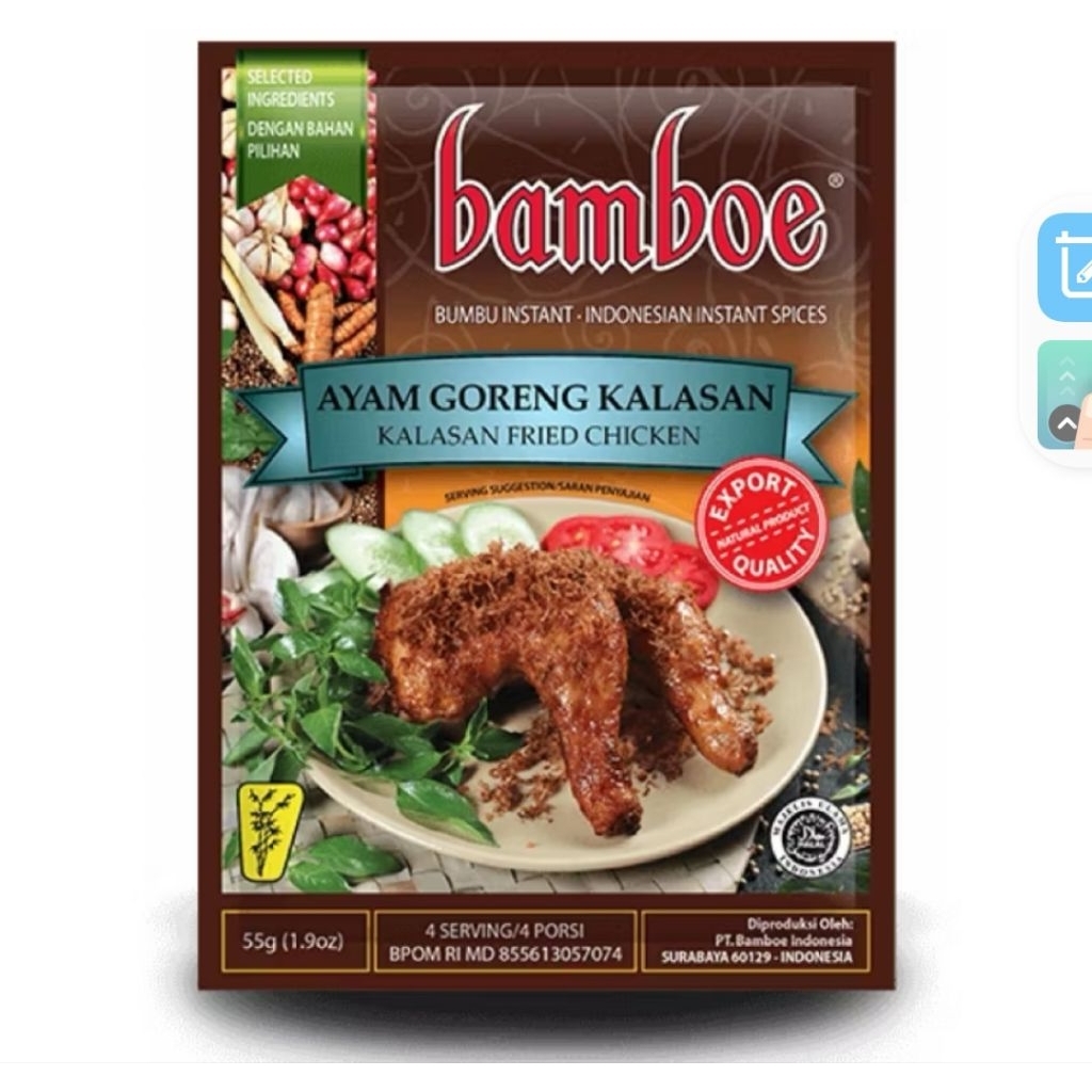 

Bamboe ayam goreng Kalasan