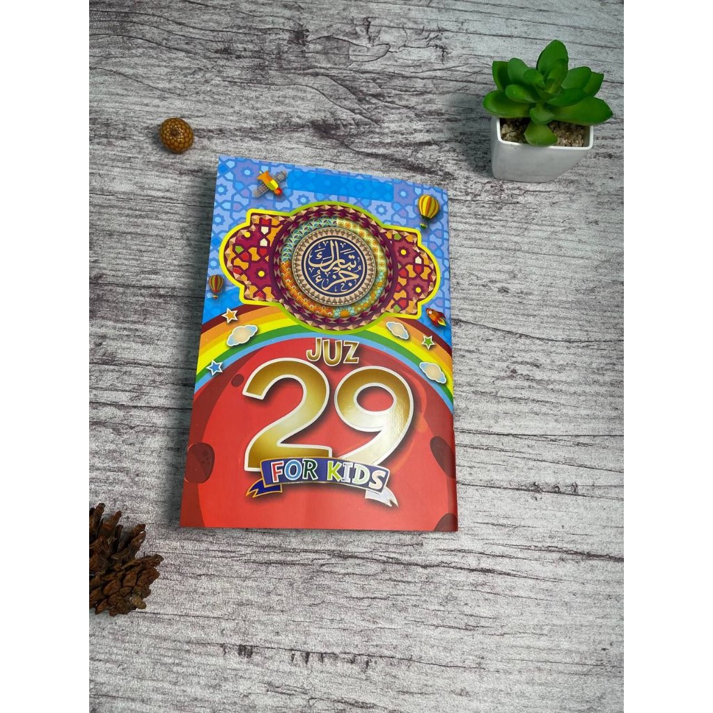 JUZ 29 Hafalan Anak Full Colour Tajwid warna Transliterasi Arab - Latin MAGHFIRAH