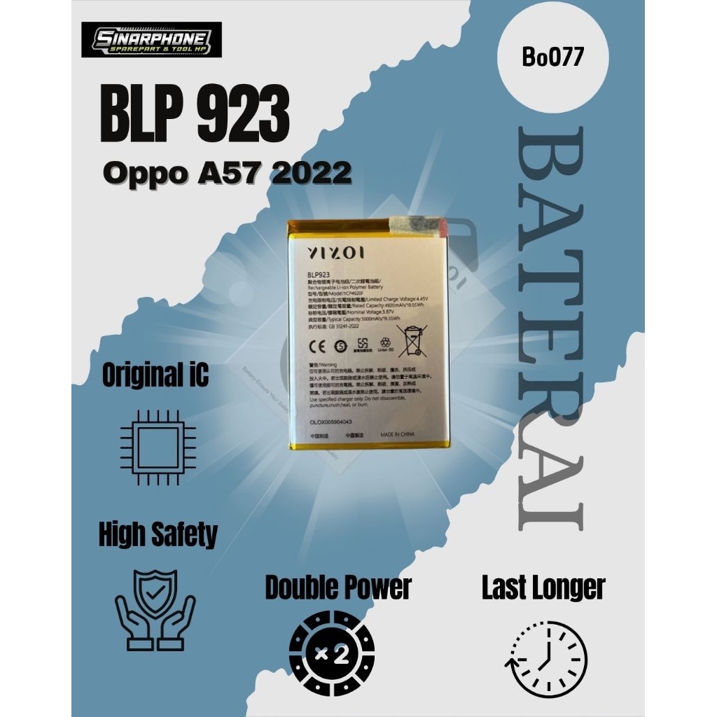 BATERAI BLP923 BATERAI OPPO A57 2022