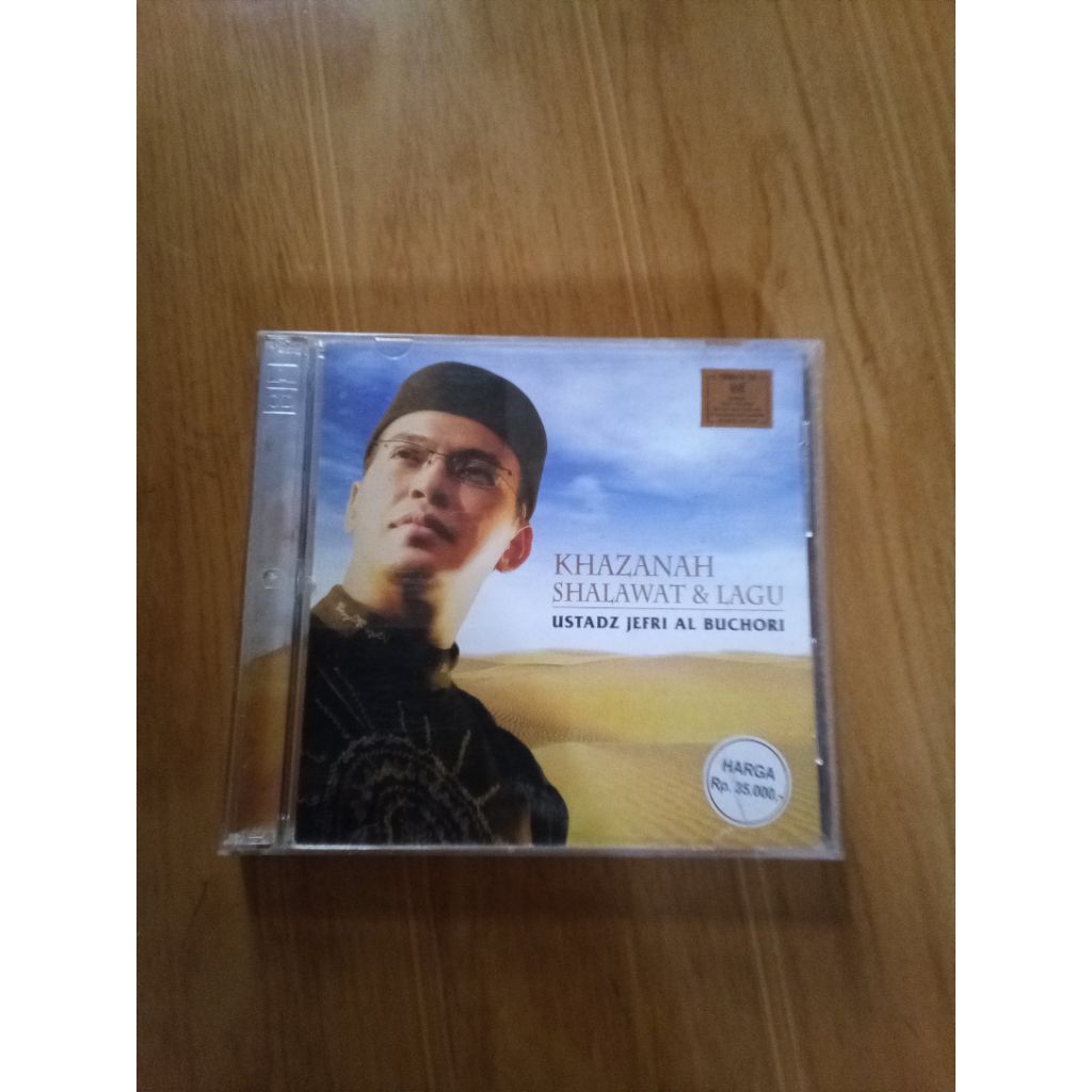 cd ustaz jefri al buchori - khazanah shalawat & lagu