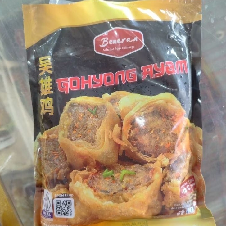 

GOHYONG AYAM | Isi 600 Gr | Snack Viral Aceh