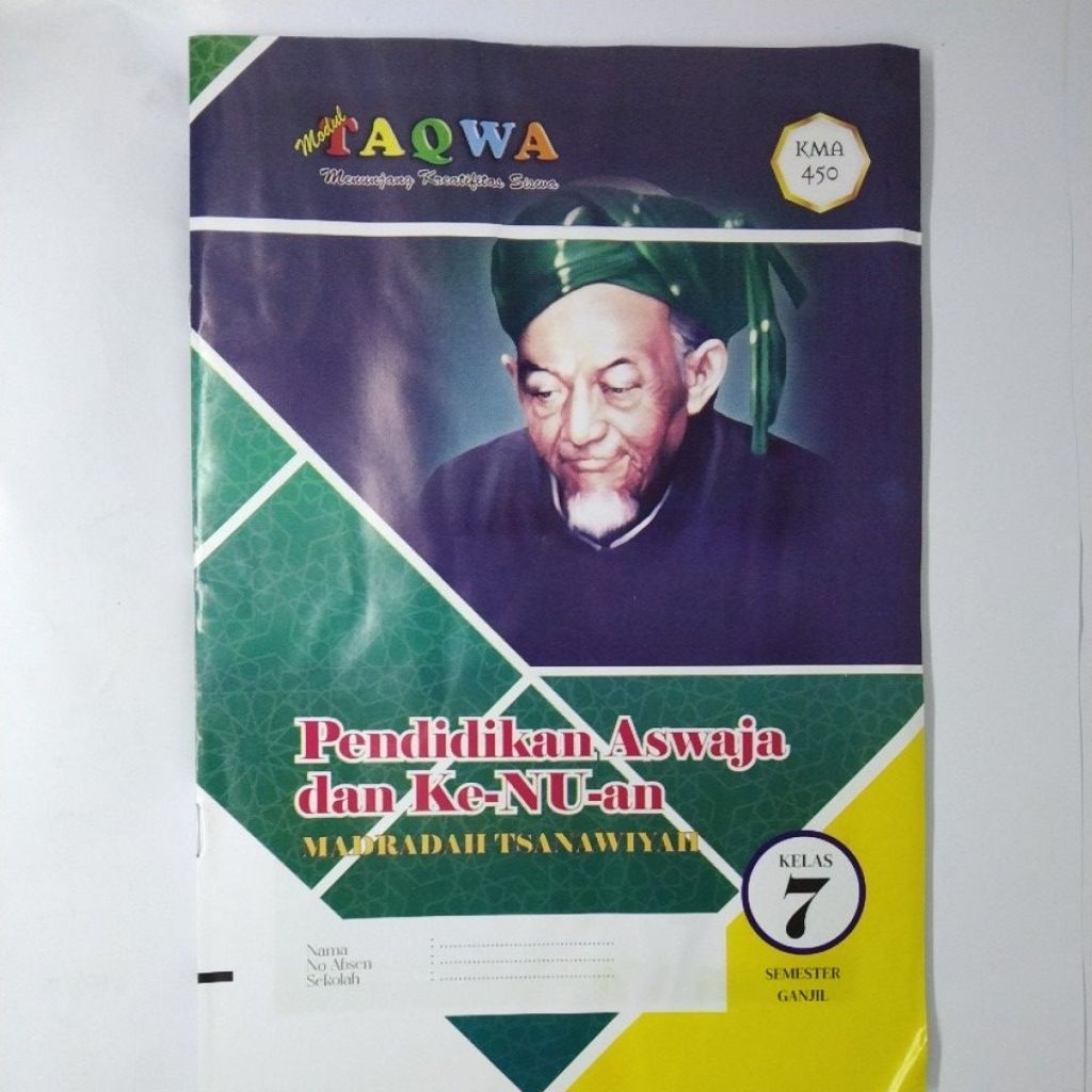 LKS SMP MTS ASWAJA KELAS 7 SEMESTER 1
