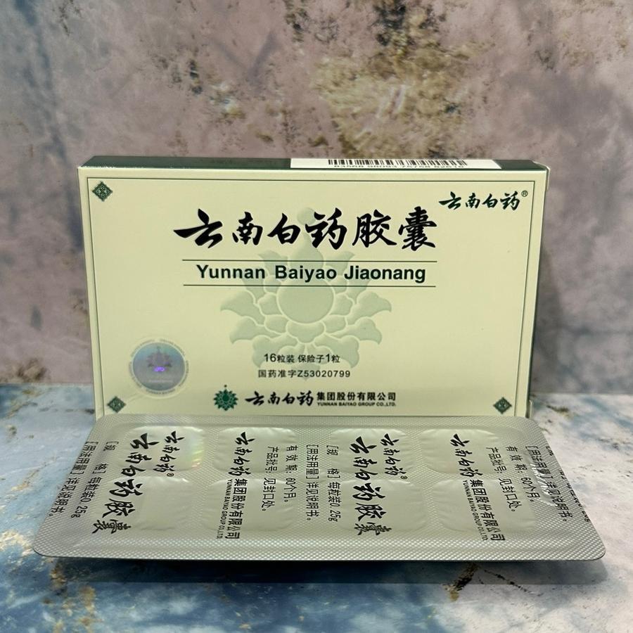 Yunnan Baiyao Jiaonang Original Obat Luka dalam Memar