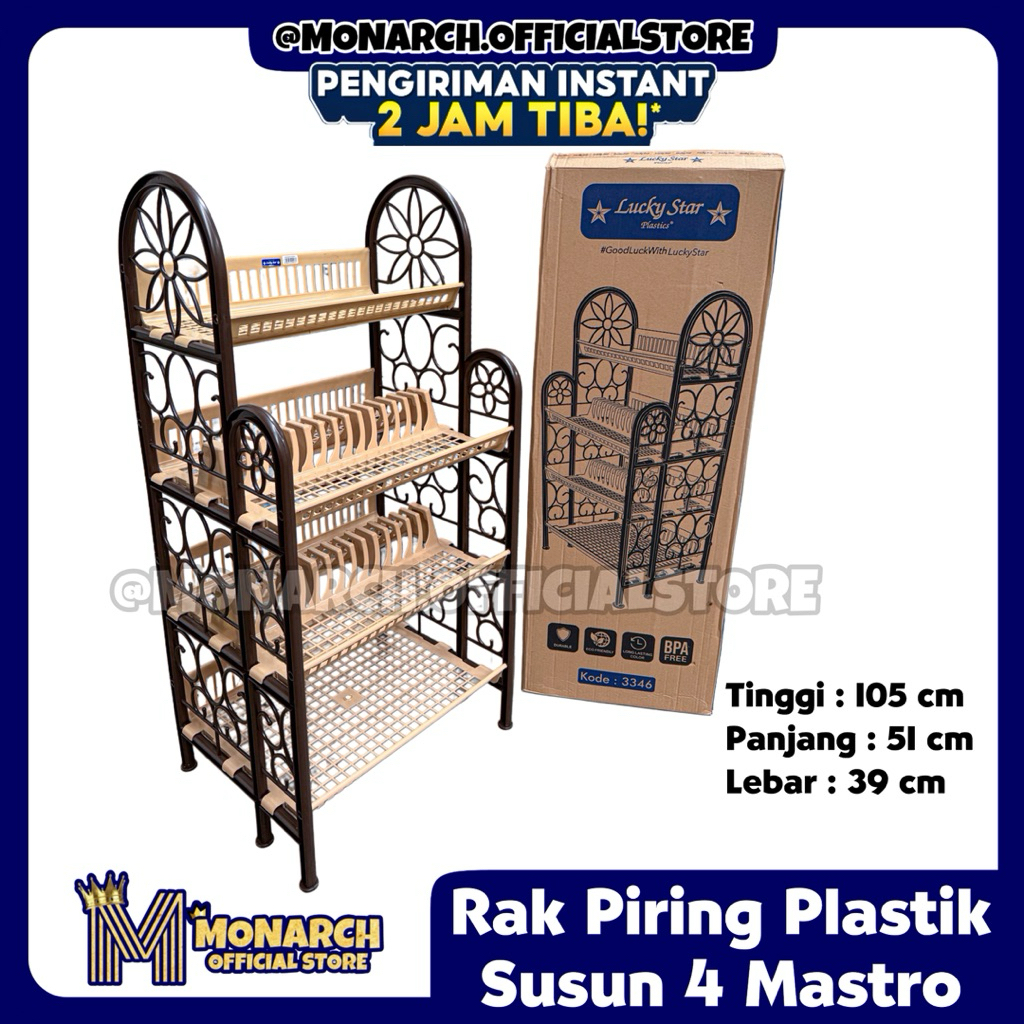 [INSTANT] RAK PIRING SUSUN 4 PLASTIK KOKOH TEBAL COKELAT MURAH RAK SERBAGUNA TEMPAT PIRING GELAS MAN