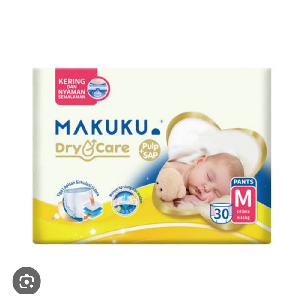 makuku drycare M30 pants