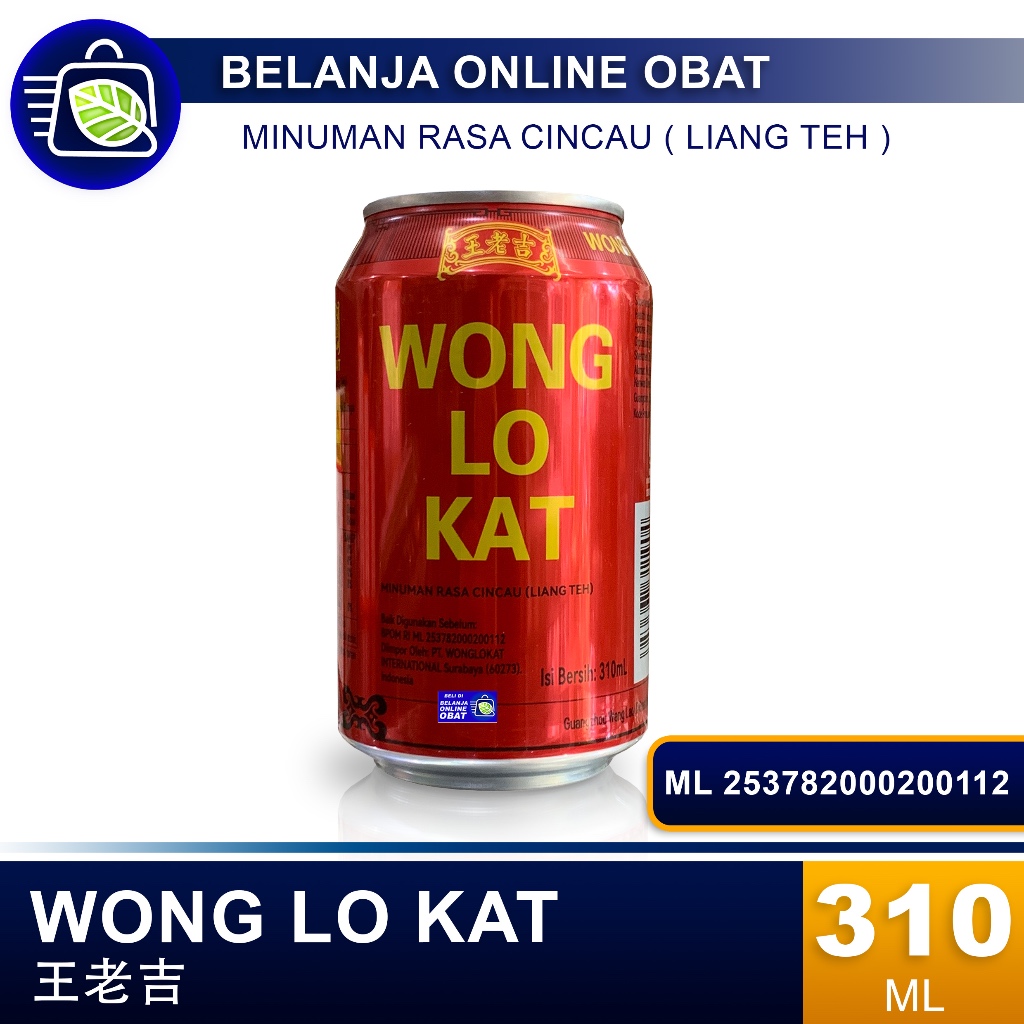 

WONG LO KAT LIANG TEH 310ML // Minuman Penyegar Tenggorokan