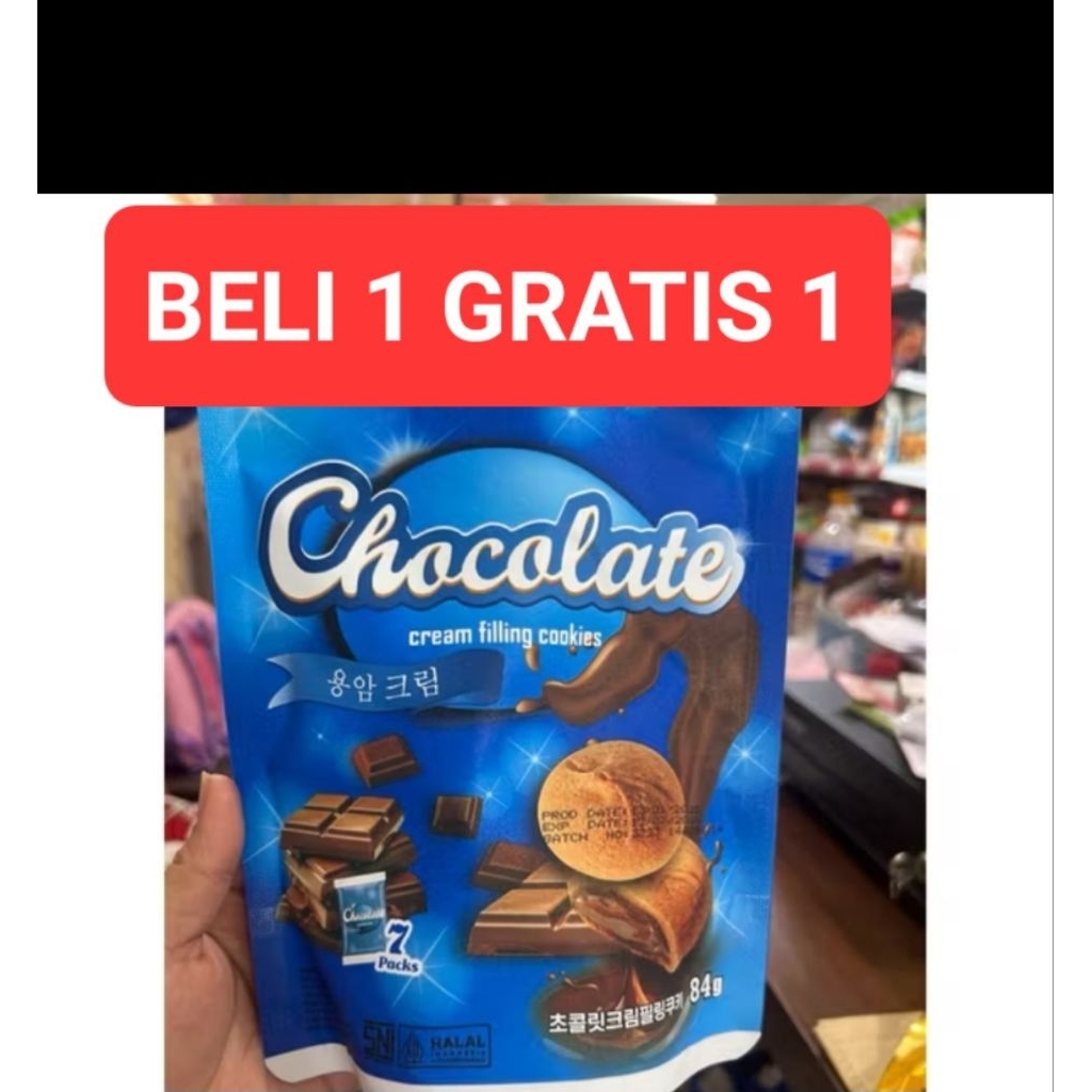 

NARAYA COKLAT COOKIES 84GRAM BELI 1 GRATIS 1