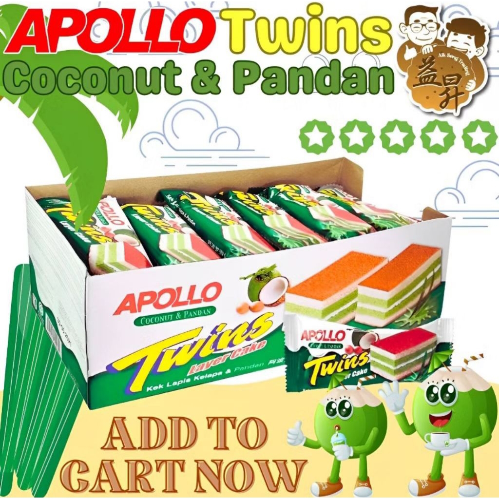 

APOLLO TWINS LAYER CAKE COCONUT PANDAN FLAVOR