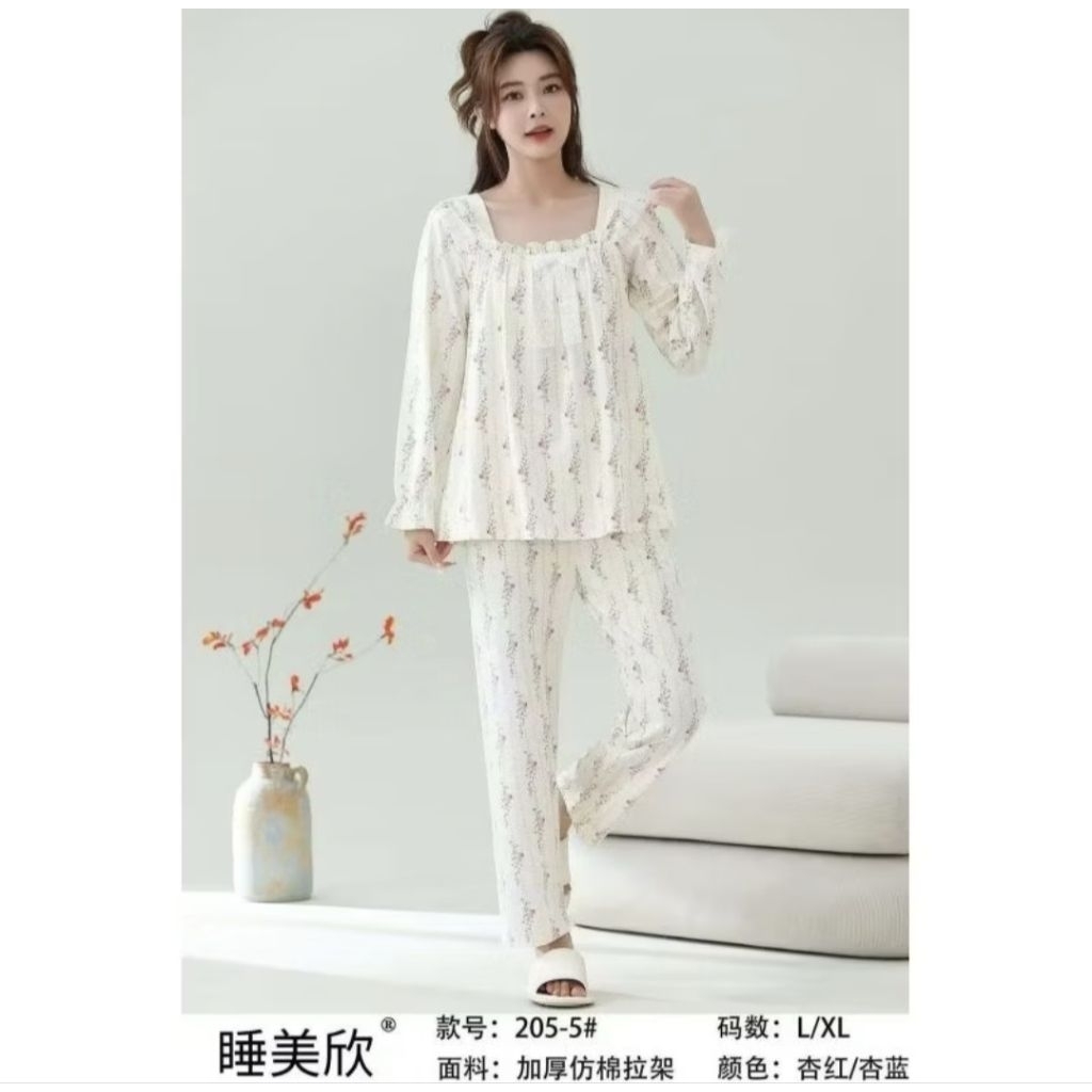 PIYAMA IMPORT PP RENDA PREMIUM BUNGA CREAM